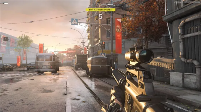 Мы поиграли в бету Call of Duty: Black Ops — Cold War. Интересные эксперименты, банальные проблемы