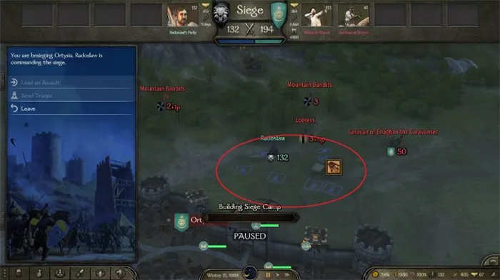 Siege engines should be built before the attack begins. - Mount and Blade 2 Bannerlord: Sieges - how to attack castles and cities? - Combat - Mount and Blade 2 Bannerlord Guide
