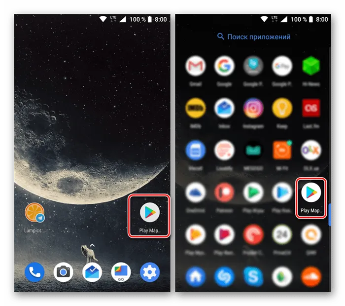 Запуск Google Play Маркет для установки приложения ВКонтакте для Android