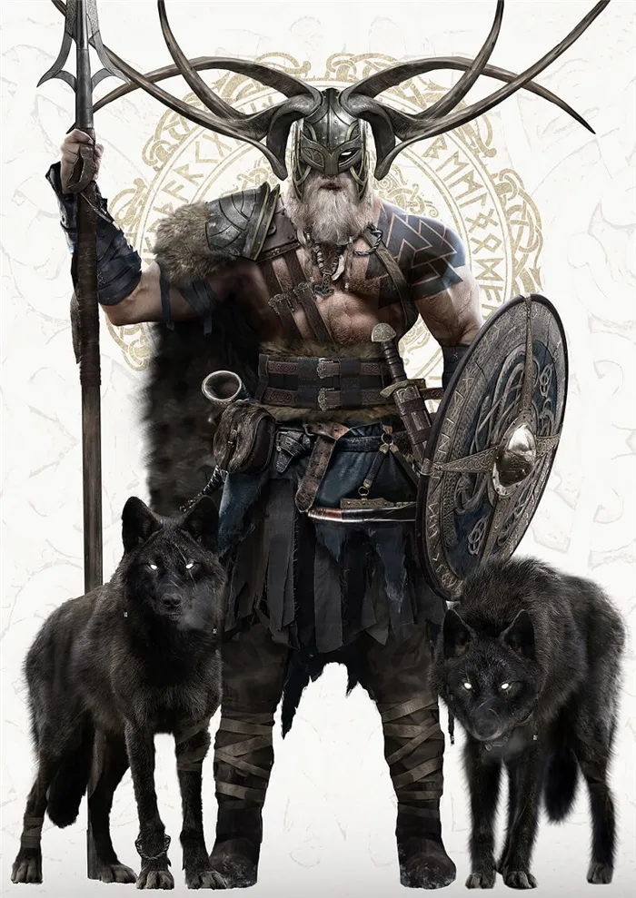 Бог Один и его волки 