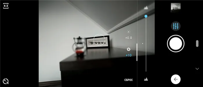 Настройка уровня Боке во время съемки на камеру Xperia 10