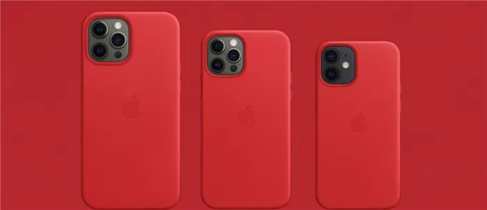 Apple (PRODUCT) RED — цвет, что спасает жизни