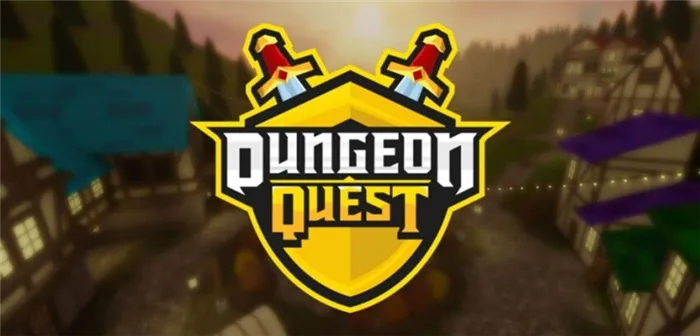 All Roblox Dungeon Quest Codes