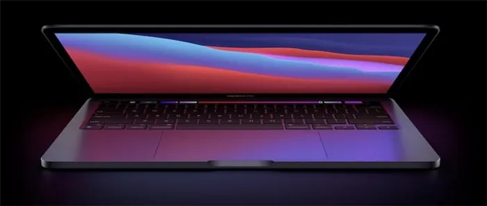 Macbook Pro 2020 с процессором M1