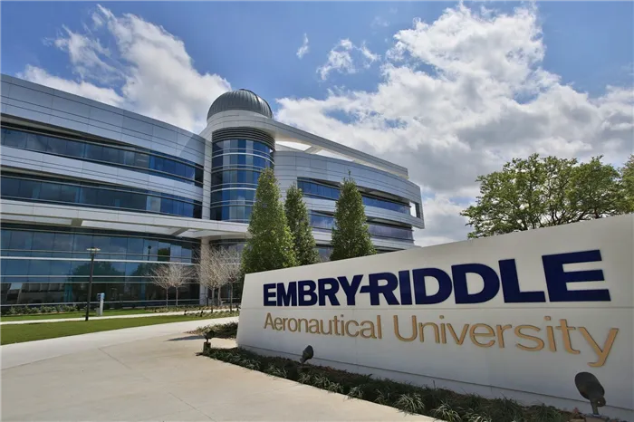 Embry-Riddle – Авиационный университет