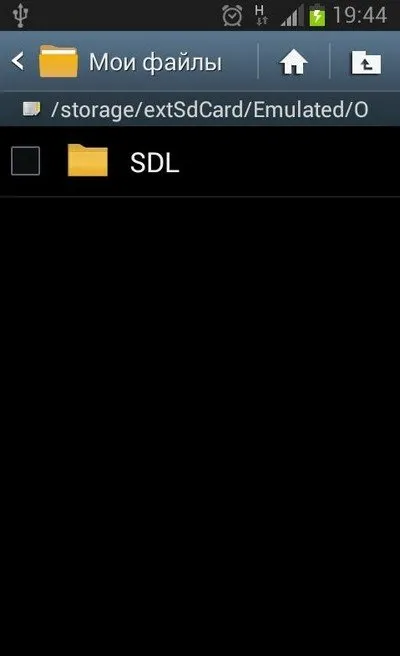 SDL на Андроид