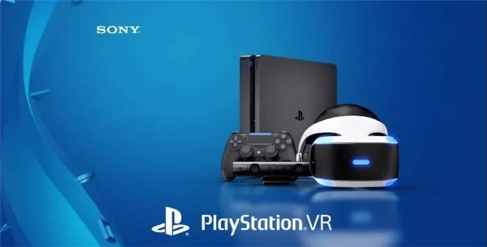 Как подключить VR шлем к PS4 и к ПК