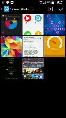 Как сделать скриншот на Android, iOS, Windows Phone?