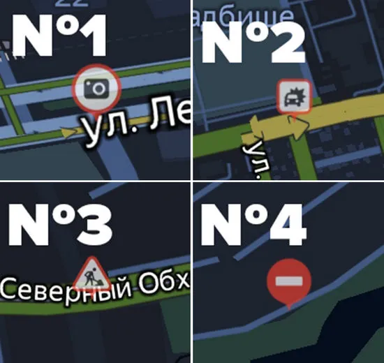 Как яндекс навигаторе построить маршрут пешком в приложении