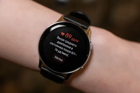 Самые универсальные часы Samsung: обзор Galaxy Watch Active 2