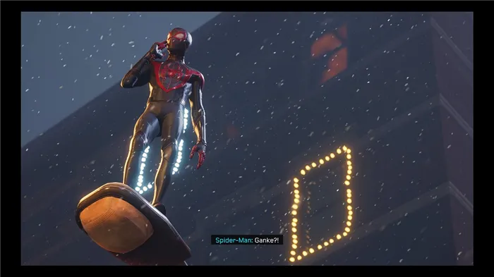 Обзор Marvel's Spider-Man: Miles Morales. Когда статус эксклюзива не спасет