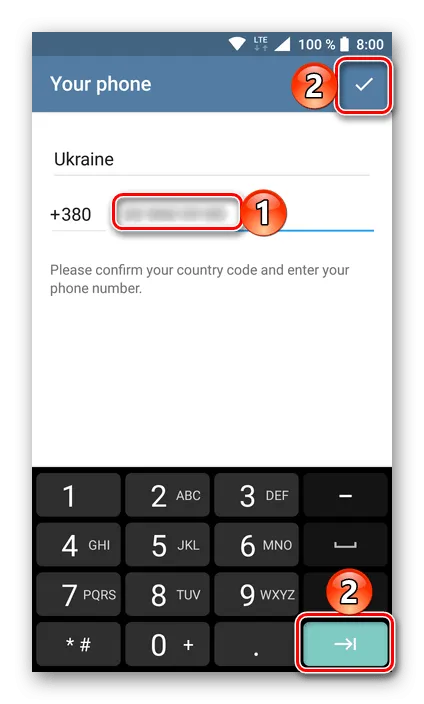 C:\Users\Геральд из Ривии\Desktop\Vvod-i-podtverzhdenie-nomera-mobilnogo-telefona-v-prilozhenii-Telegram-dlya-Android.png