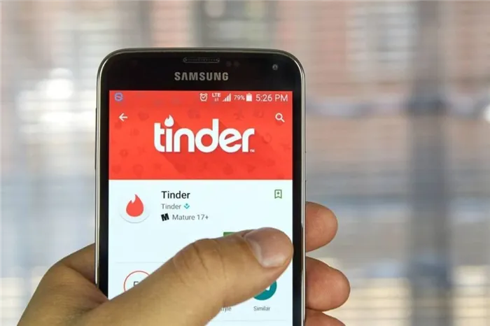 Tinder — ещё одно очень популярное мобильное приложение для знакомств онлайн