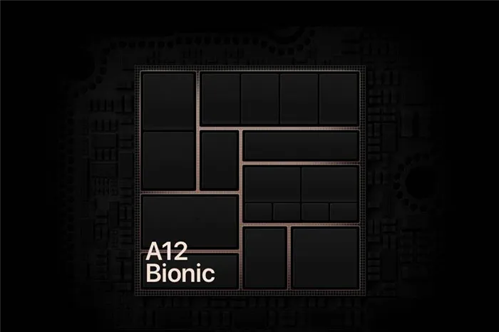 Apple-A12-Bionic-2.jpg