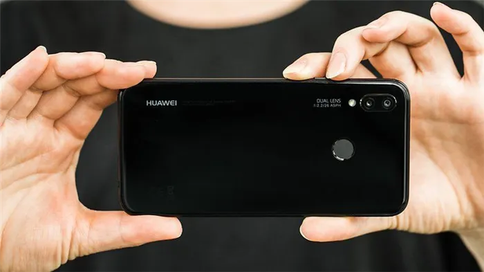 Huawei P20 Lite