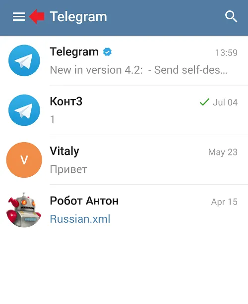 kak-izmenit-yazyk-v-telegram1.png