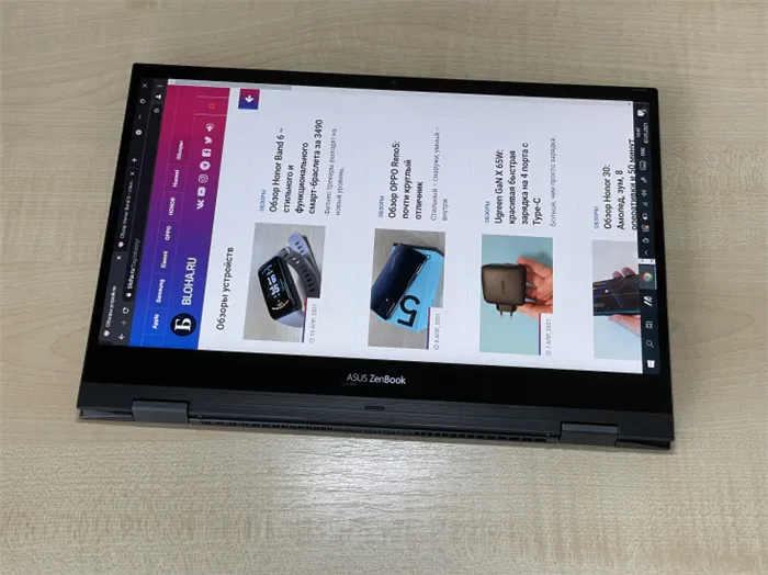 Ноутбук, превращенный в планшет - ZenBook Flip 13 UX363E
