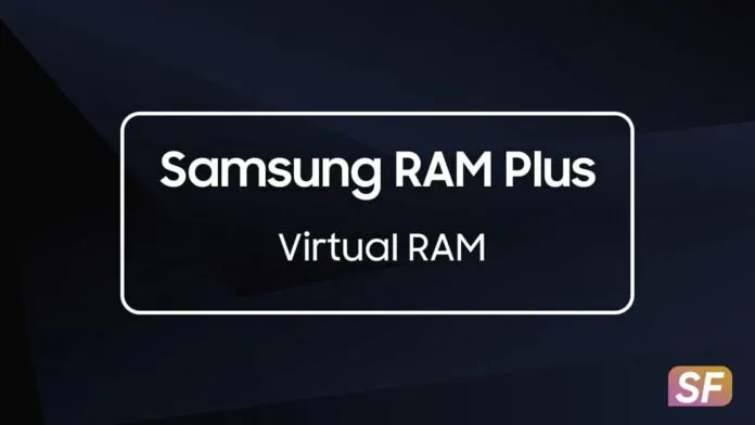 Виртуальная оперативная память Samsung RAM Plus