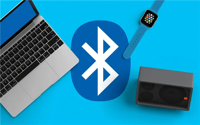 Как включить Bluetooth на ноутбуке ASUS?