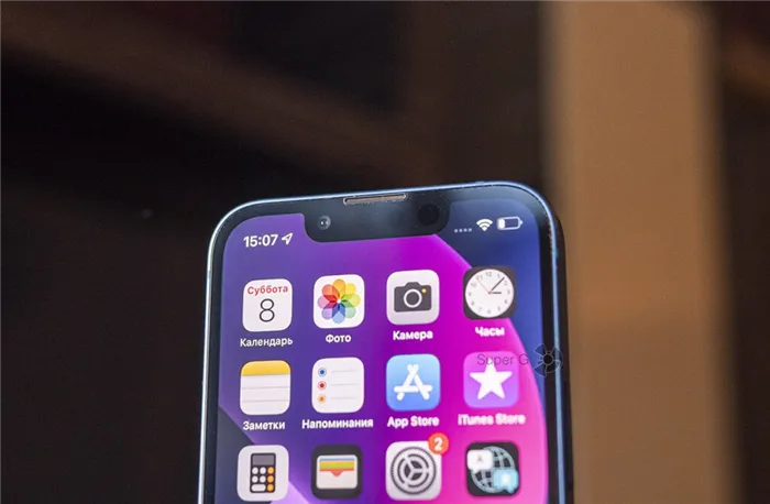 Apple iPhone 13 mini имеет меньший отступ под фронтальную камеру на экране