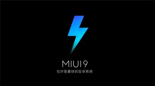 MIUI 9: многофункциональный разделенный экран и умный помощник