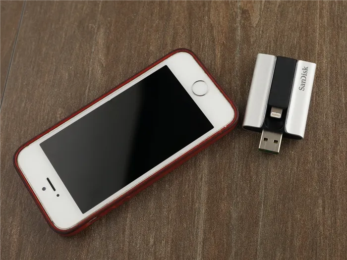 Как разместить и подключить USB-накопитель к iPhone
