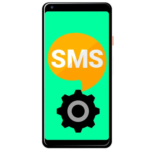 Настройка параметров SMS на Android