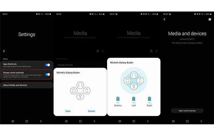 SamsungGalaxyBuds Plus Поддержка нескольких источников