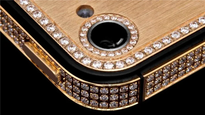 iPhone 5 Diamond Black