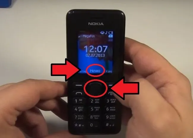 Меню Nokia