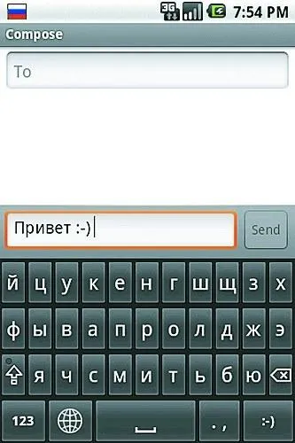 Неприхотливая клавиатура ruKeyboard может обеспечить поддержку русского языка в английской версии прошивки телефона.