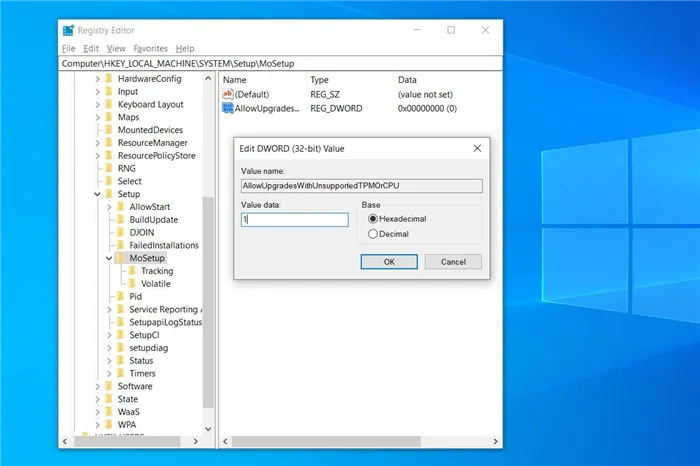 Как установить Windows 11, даже если ваш компьютер их не поддерживает (значение1)