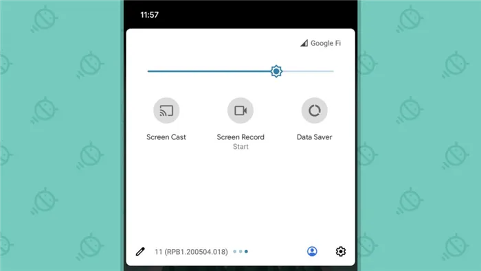 Запись экрана Android 11