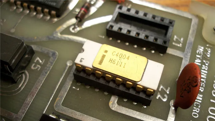 Как был создан первый процессор, Intel 404?