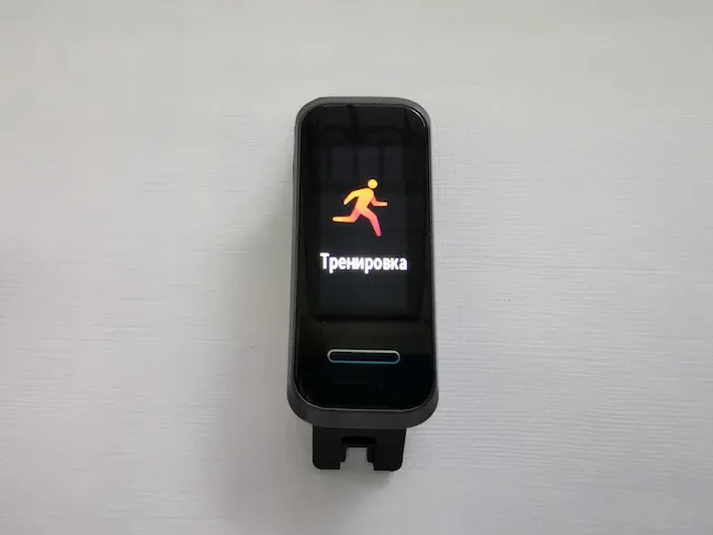 Тестовый обзор фитнес-браслета HuaweiBand4.