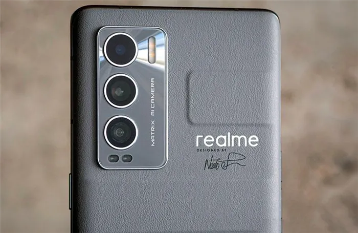 Камера Смартфон Realme GT Master Explorer Edition