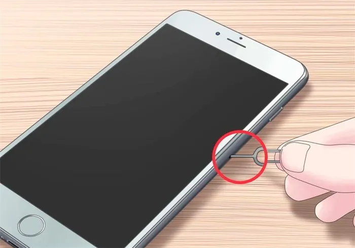 Извлеките SIM-карту из iPhone с помощью ключа