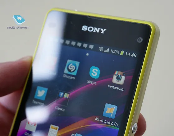 Sony Xperia Z1 Compact