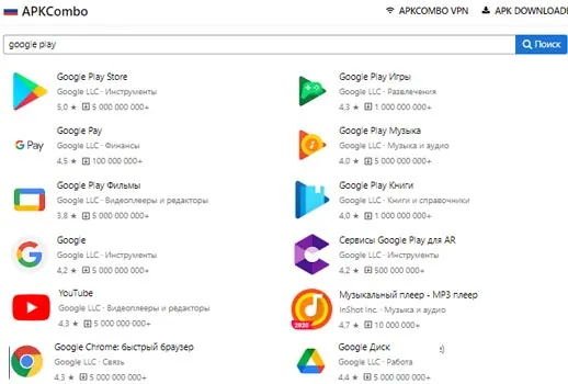 Apkcombo Google Play Store