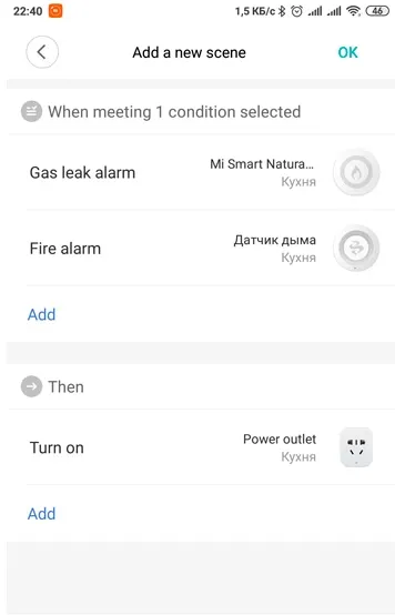 Розетки XiaomiMiWi-Fi для умных домов: полная разборка, настройка и подключение
