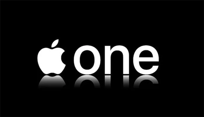 Apple One подписка Россия