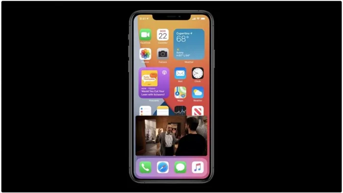 WWDC-2020-picture-in-picture-1536×870
