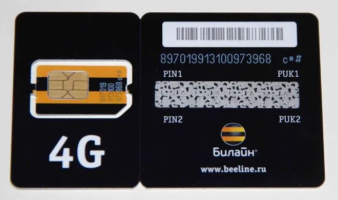 PIN-коды и PUK-коды SIM-карты 