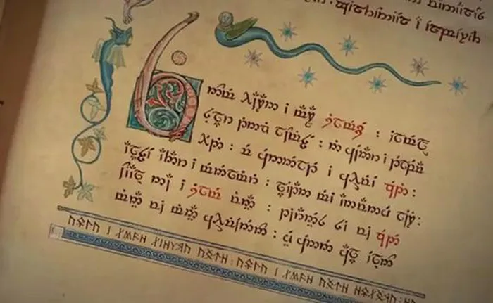 Πολλά ποιήματα έχουν γραφτεί στα Elvish σήμερα