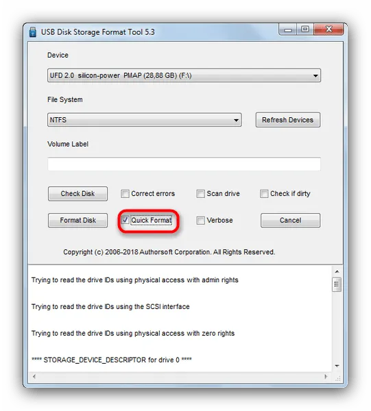 Выберите инструмент быстрого форматирования USB-диска 5-3