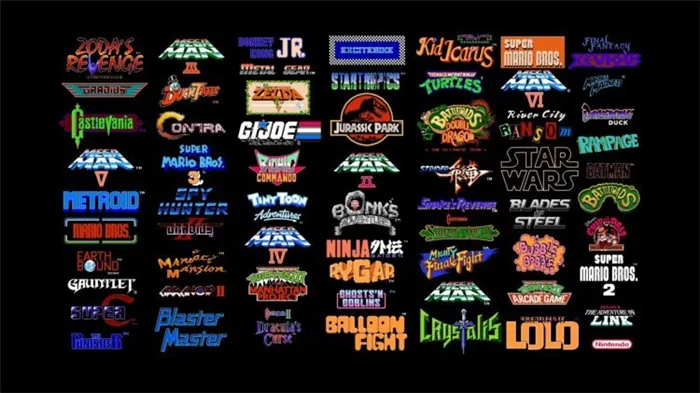 Популярные логотипы игрушек NES.