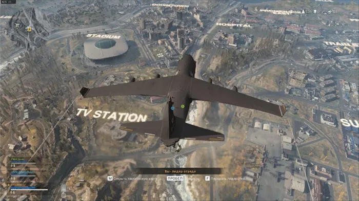 Обзор Call of Duty: Warzone. Почему его так сильно тянули?