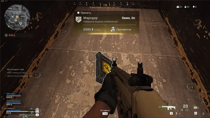 Обзор Call of Duty: Warzone. Почему его так сильно тянули?