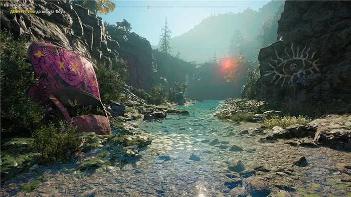 Обзор Far Cry New Dawn - Что будет, если вдохнуть радиоактивные краски?