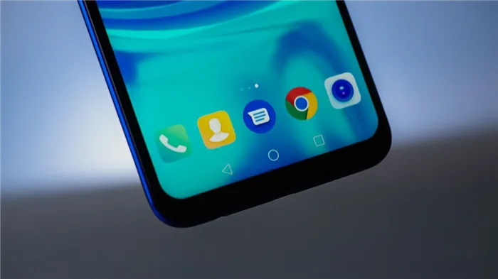 Huawei P Smart (2019)